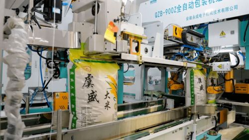 省级表彰闪耀，常熟荣登技术咨询与技术服务创新高地